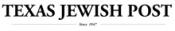 logo texas jewish post