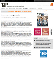 th tjp 072019